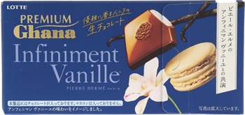 ロッテ　プレミアムガーナ 生チョコレート＜アンフィニマン ヴァニーユ＞